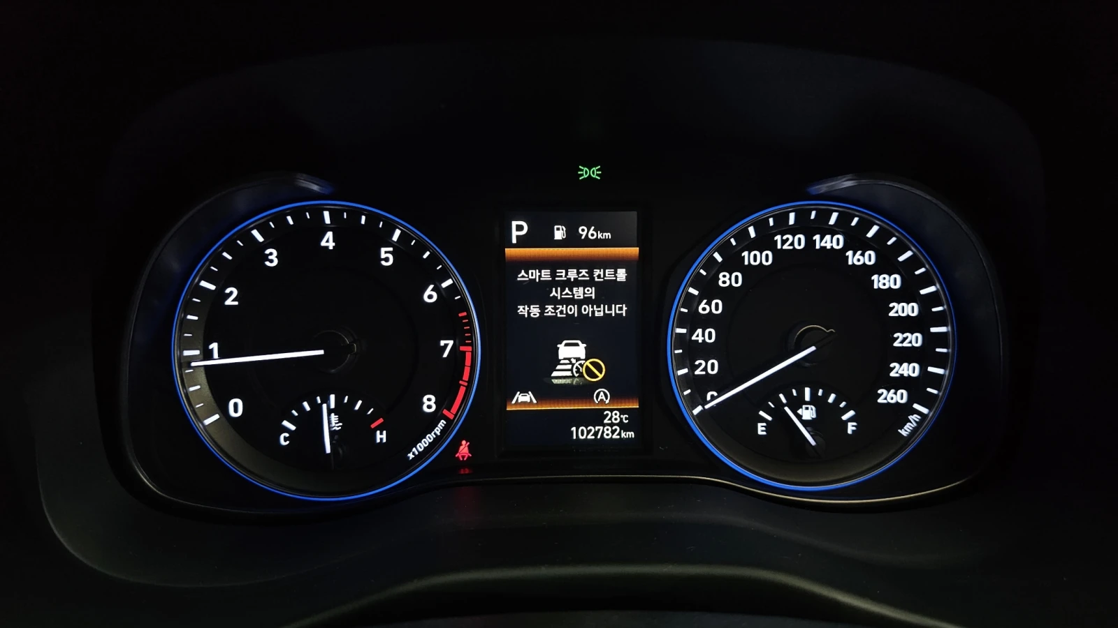 Hyundai Kona Gasoline 2.0 Modern autogeorge.com, снимка 12 - Автомобили и джипове - 55732877