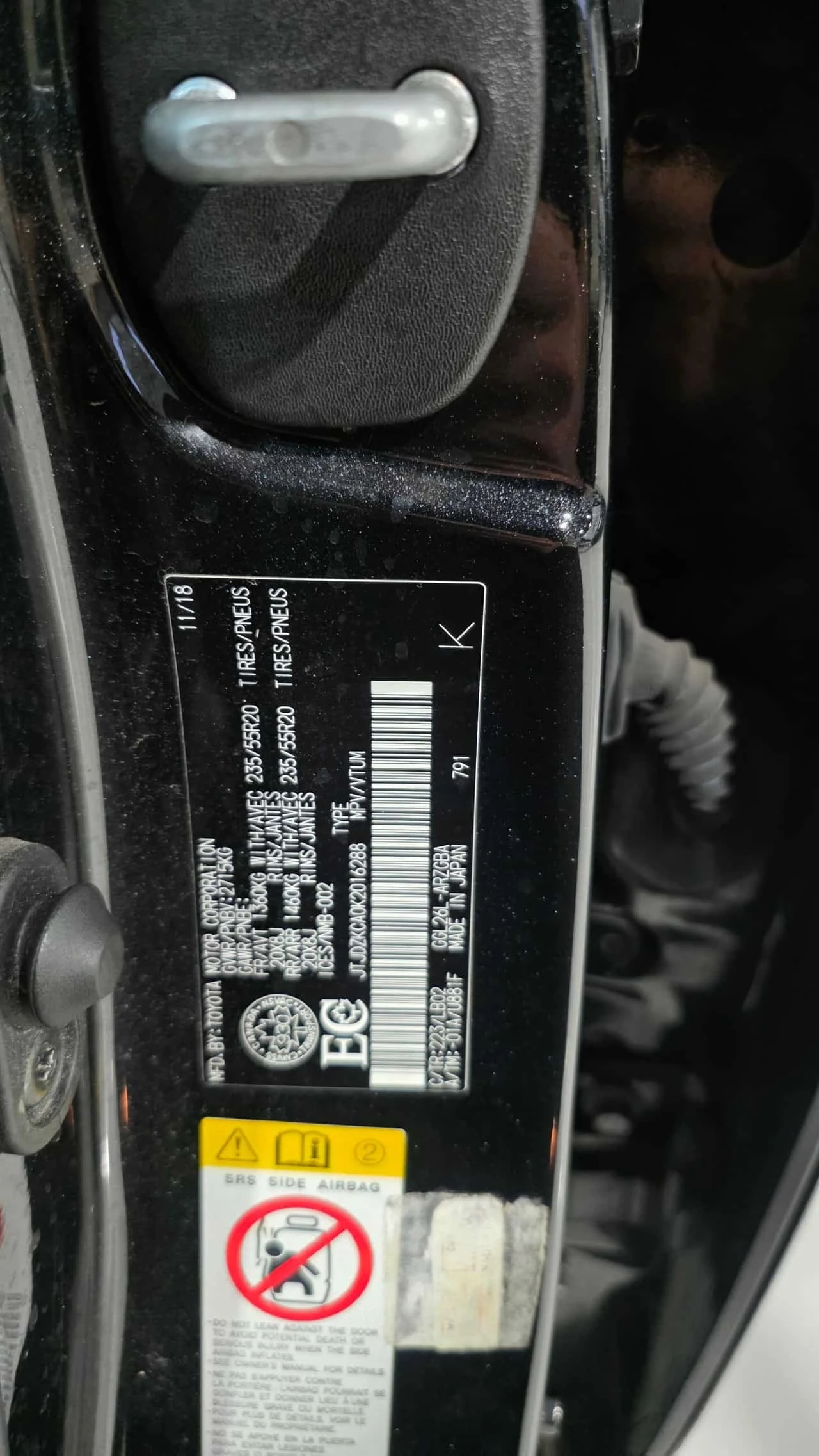 Lexus RX 350 * 350L * CARFAX * ����� �� ����������� | Mobile.bg � ����������� 17