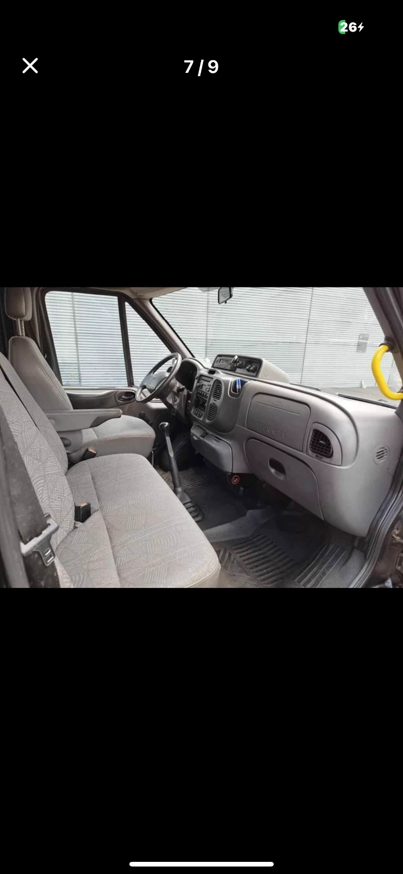 Ford Transit  - изображение 6