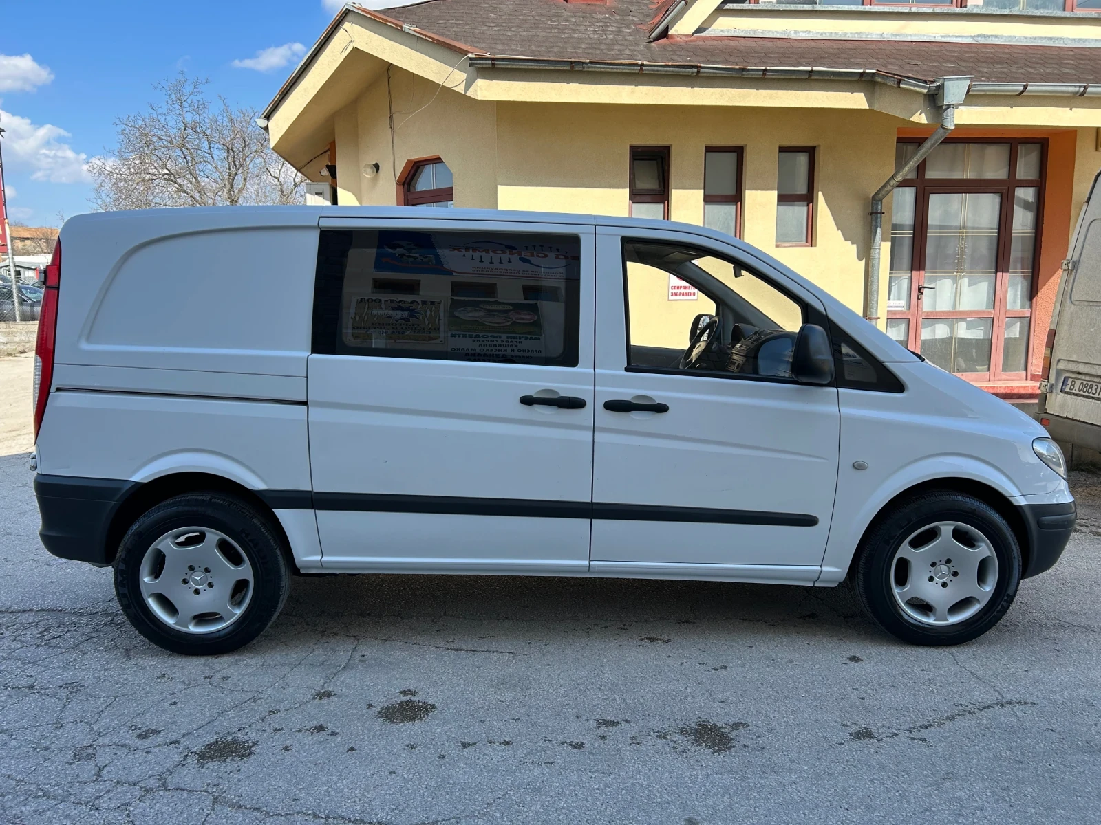 Mercedes-Benz Vito 2.2CDI 95k.c. КЛИМАТИК, снимка 4 - Бусове и автобуси - 53988757