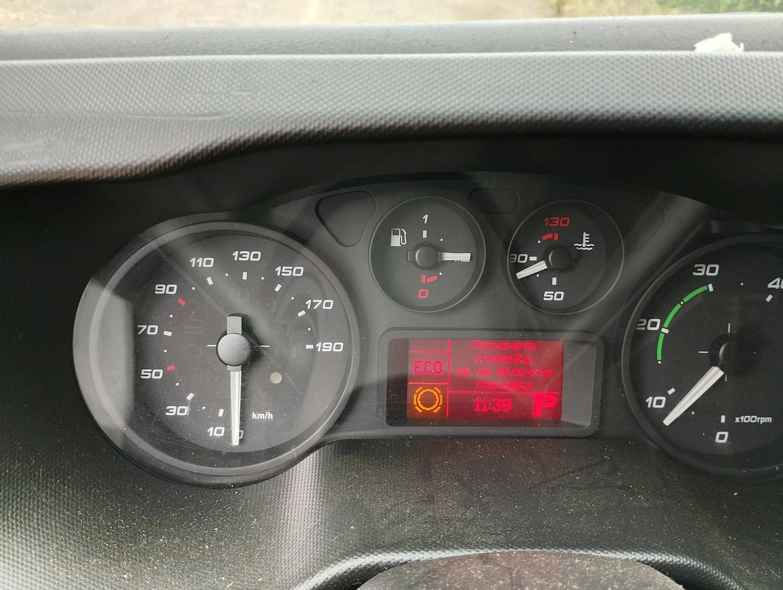 Iveco Daily, снимка 5 - Бусове и автобуси - 54896702
