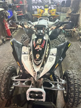 Kawasaki Kfx 450R, снимка 1