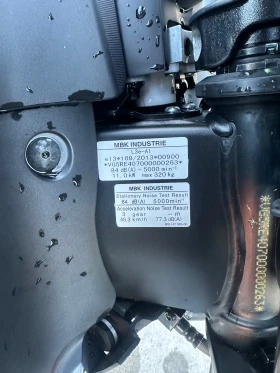 Yamaha Mt-01 | Mobile.bg � ����� ������ 14