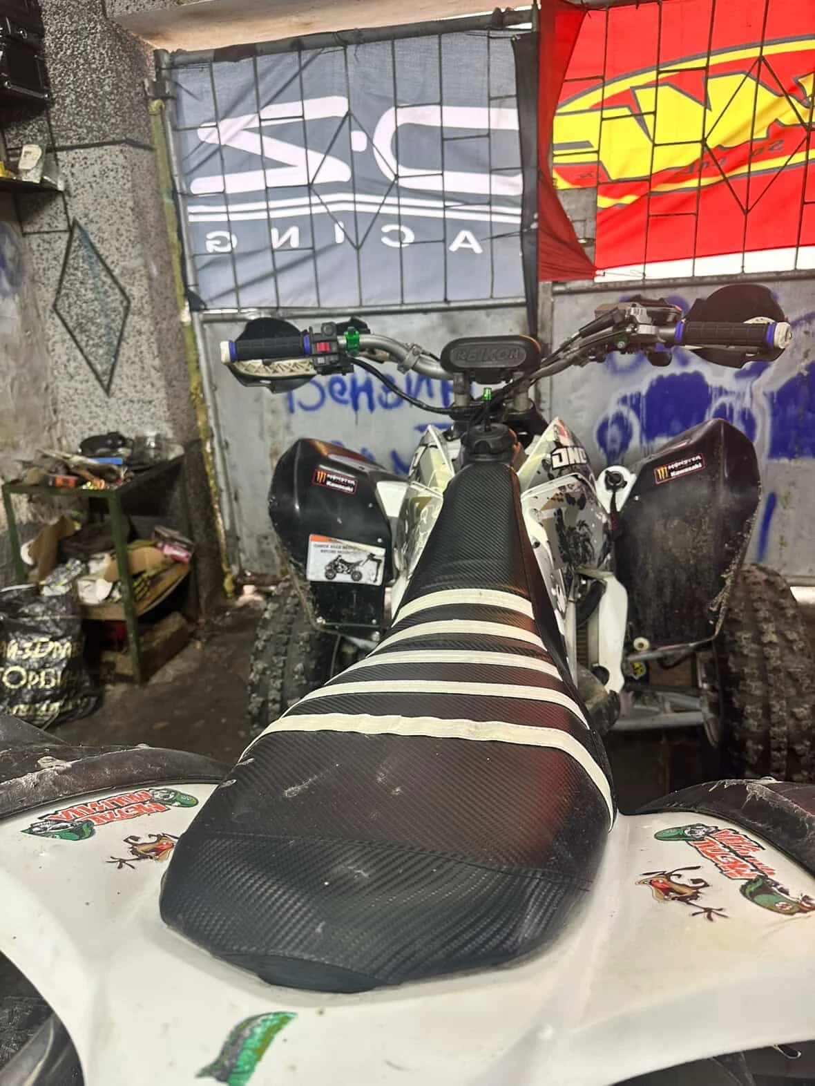 Kawasaki Kfx 450R - изображение 2