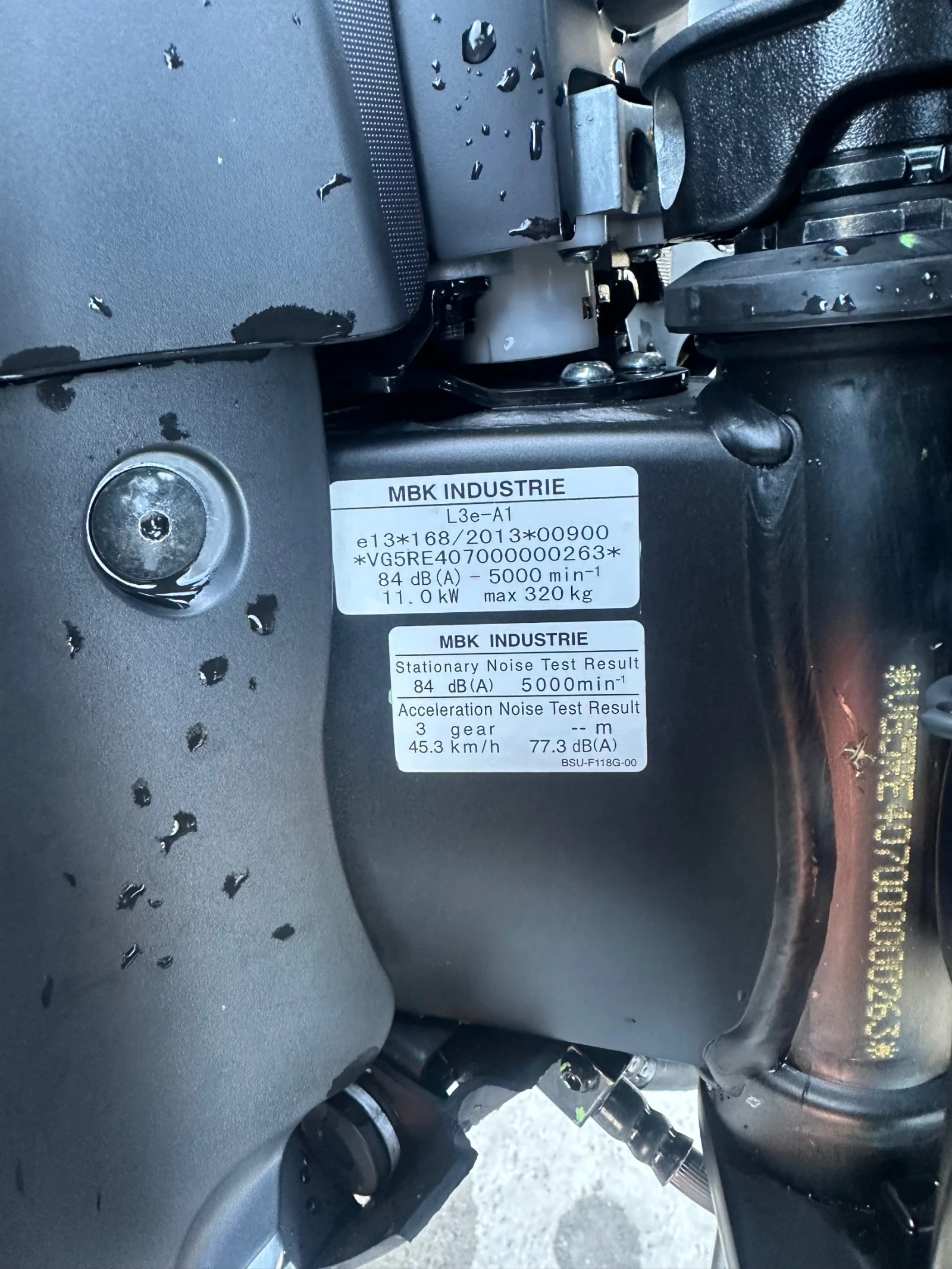 Yamaha Mt-01 | Mobile.bg � ����������� 14