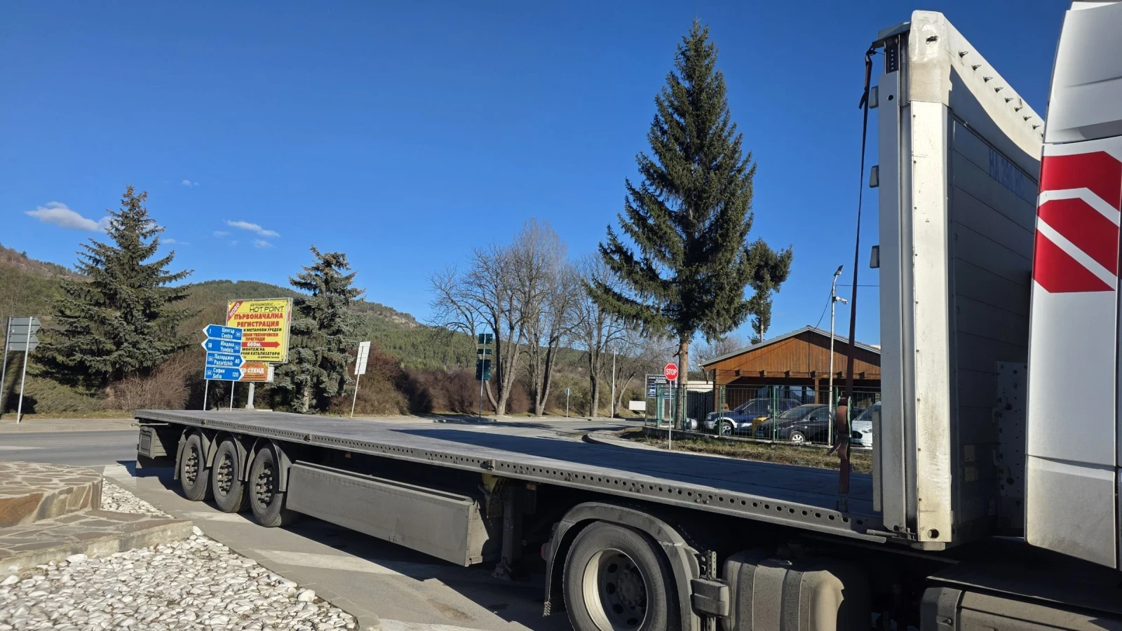 ����������� Schmitz | Mobile.bg � ����������� 2