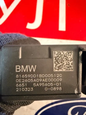 5A95605-01 Предни камери BMW IX1 U11 2023 5A1A142 , снимка 3