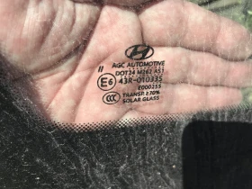 Предно челно стъкло за Хюндай Туксон Hyundai Tucson 2015-2020 година Оригинално!!!, снимка 4