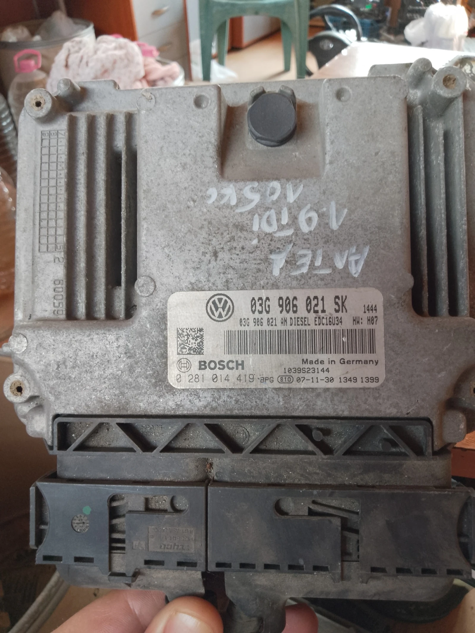 03G906021SK,0281014419     1.9  | Mobile.bg   1