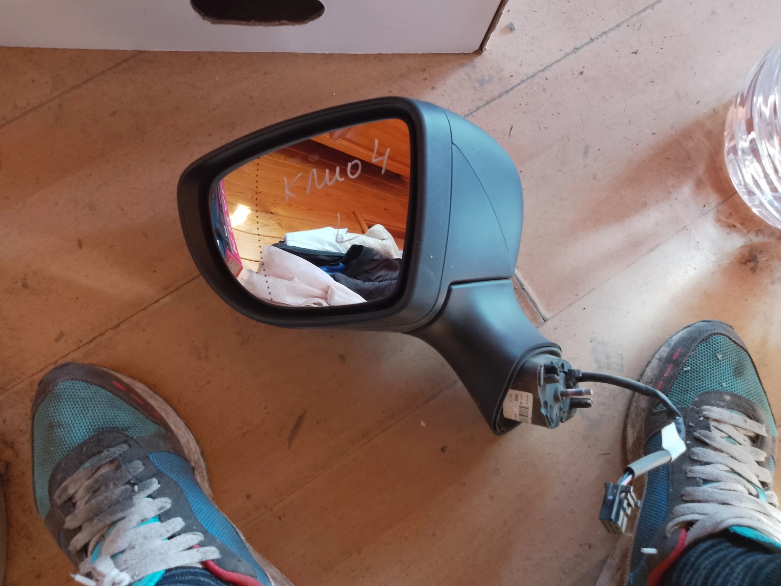 963025724 ���� �������� �� ���� ���� 4 ��� ���������� | Mobile.bg � ����������� 1