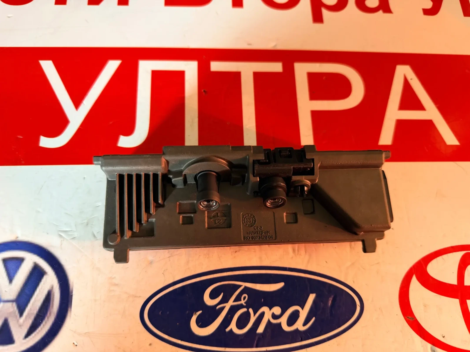 5A95605-01 Предни камери BMW IX1 U11 2023 5A1A142 , снимка 2 - Части - 53786074