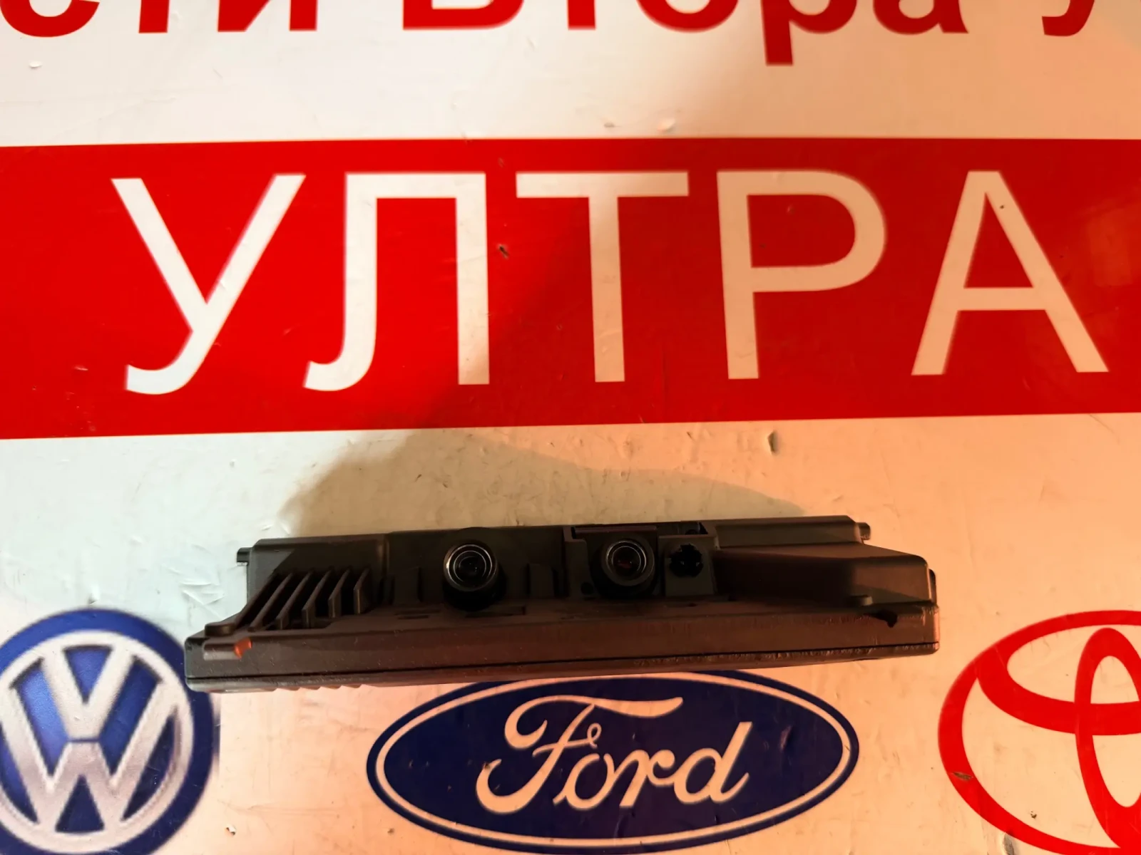 5A95605-01 Предни камери BMW IX1 U11 2023 5A1A142 