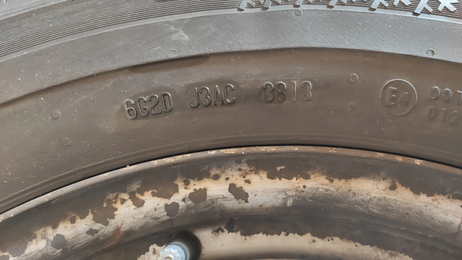  225/65R16 | Mobile.bg   3