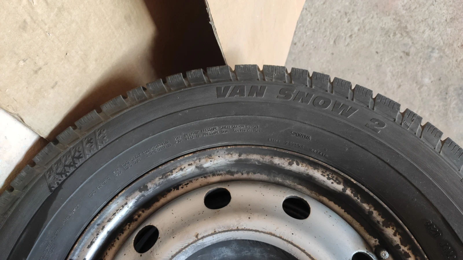  225/65R16 | Mobile.bg   1