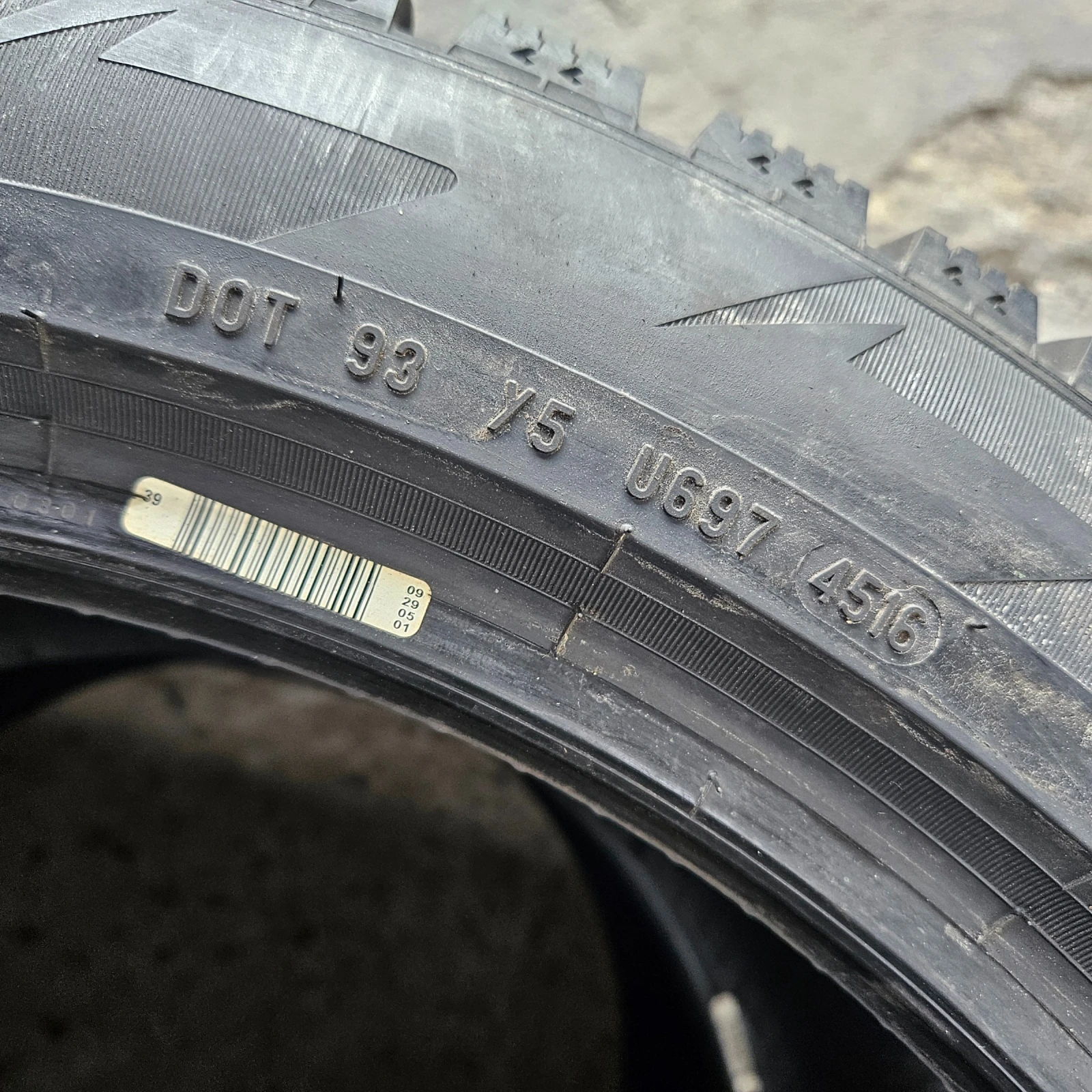 ���� 315/35R20 | Mobile.bg � ����������� 11