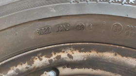  225/65R16 | Mobile.bg    3