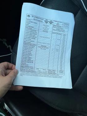 Mercedes-Benz C 220 Avangarde , снимка 7