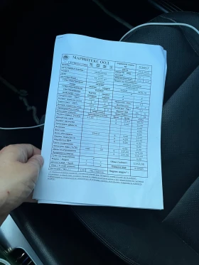 Mercedes-Benz C 220 Avangarde , снимка 10