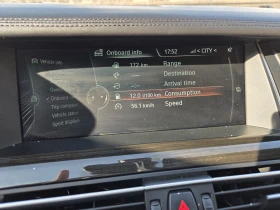 BMW 750 ALPINA B7 X-DRIVE, снимка 9