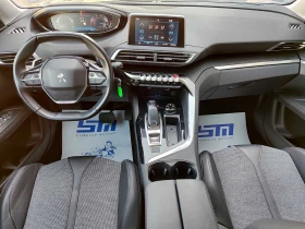 Peugeot 5008 1.5 BlueHdi (130hp) AT8, снимка 10