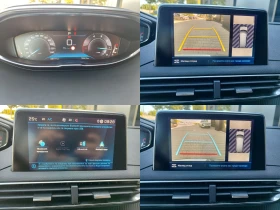 Peugeot 5008 1.5 BlueHdi (130hp) AT8, снимка 14