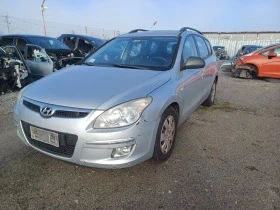 Hyundai I30 1.6crdi-90кс-на части - [1] 