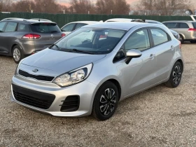 Kia Rio 1.25i 85hp EVRO6 service book  - [1] 