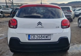 Citroen C3 1.2i* 84.* Euro 6B*  | Mobile.bg    6