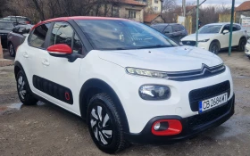     Citroen C3 1.2i* 84.* Euro 6B* 