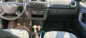 Skoda Fabia | Mobile.bg    8