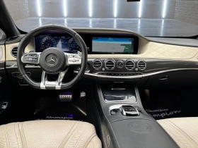 Mercedes-Benz S 63 AMG LONG 4matic+ - 145000 лв. - 40423768 12