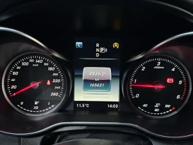 Mercedes-Benz C 180 - 27316 лв. / 13966.45 € - 13392809 8