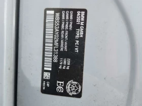 BMW M3  * CARFAX * CARBON * HARMAN KARDON * LASER * 360 | Mobile.bg � ����� ������ 7