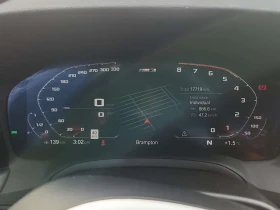 BMW M3  * CARFAX * CARBON * HARMAN KARDON * LASER * 360 | Mobile.bg � ����� ������ 9