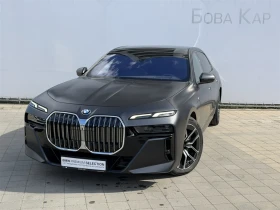 BMW 750 xDrive Sedan