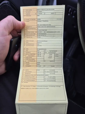 Renault Zoe 43kW - 5500 € / 10757.07 лв. - 46443091 6