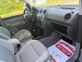 VW Caddy 1.9TDi/105p.s-Klima/5 mesten | Mobile.bg � ����� ������ 14