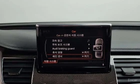 Audi S8 * 4.0 TFSI Quattro * ��������� ���� �� �������� *  | Mobile.bg � ����� ������ 16