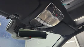 Mercedes-Benz S 350 КОЖА* ПОДГРЕВ* ОБДУХВ* BURMASTER* PANO* 360 | Auto.bg — изображение 16