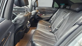 Mercedes-Benz S 350 КОЖА* ПОДГРЕВ* ОБДУХВ* BURMASTER* PANO* 360 | Auto.bg — изображение 12