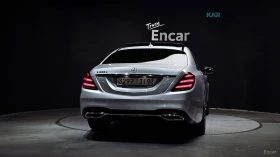 Mercedes-Benz S 350 КОЖА* ПОДГРЕВ* ОБДУХВ* BURMASTER* PANO* 360 | Auto.bg — изображение 4