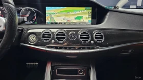 Mercedes-Benz S 350 КОЖА* ПОДГРЕВ* ОБДУХВ* BURMASTER* PANO* 360 | Auto.bg — изображение 14