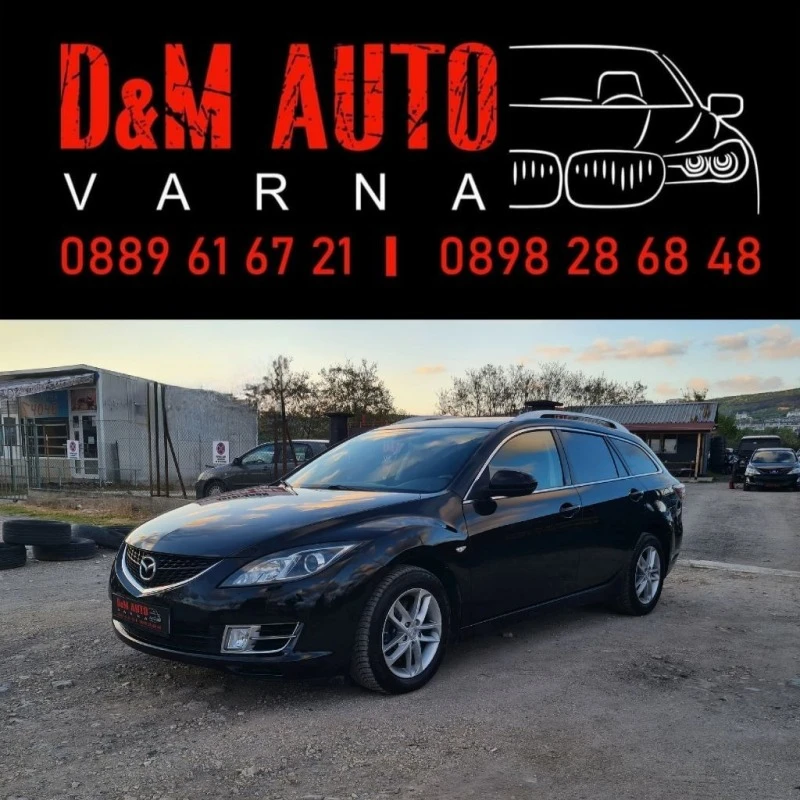 Mazda 6 2.0D 140к.с 6ск., снимка 1 - Автомобили и джипове - 47047866