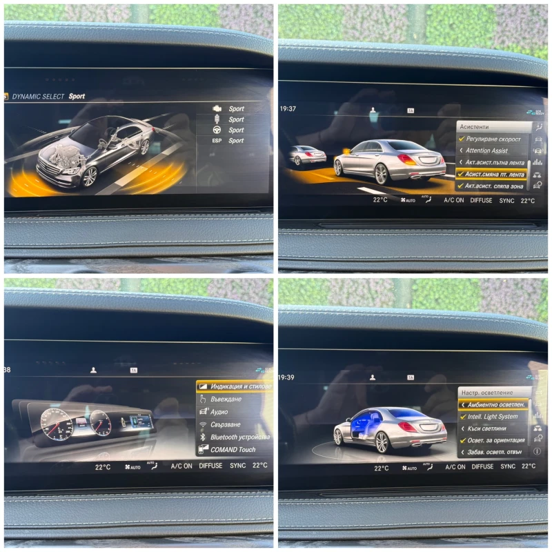 Mercedes-Benz S 350 4х4/AMG/FACE LIFT/PANO/KЕYLESS/СОБСТВЕН ЛИЗИНГ , снимка 16 - Автомобили и джипове - 51382889