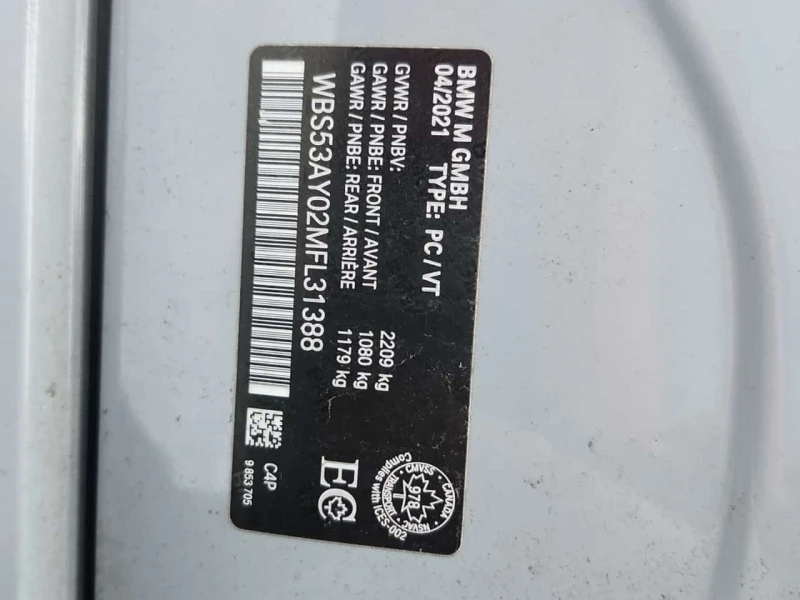 BMW M3  * CARFAX * CARBON * HARMAN KARDON * LASER * 360, снимка 7 - Автомобили и джипове - 53559952