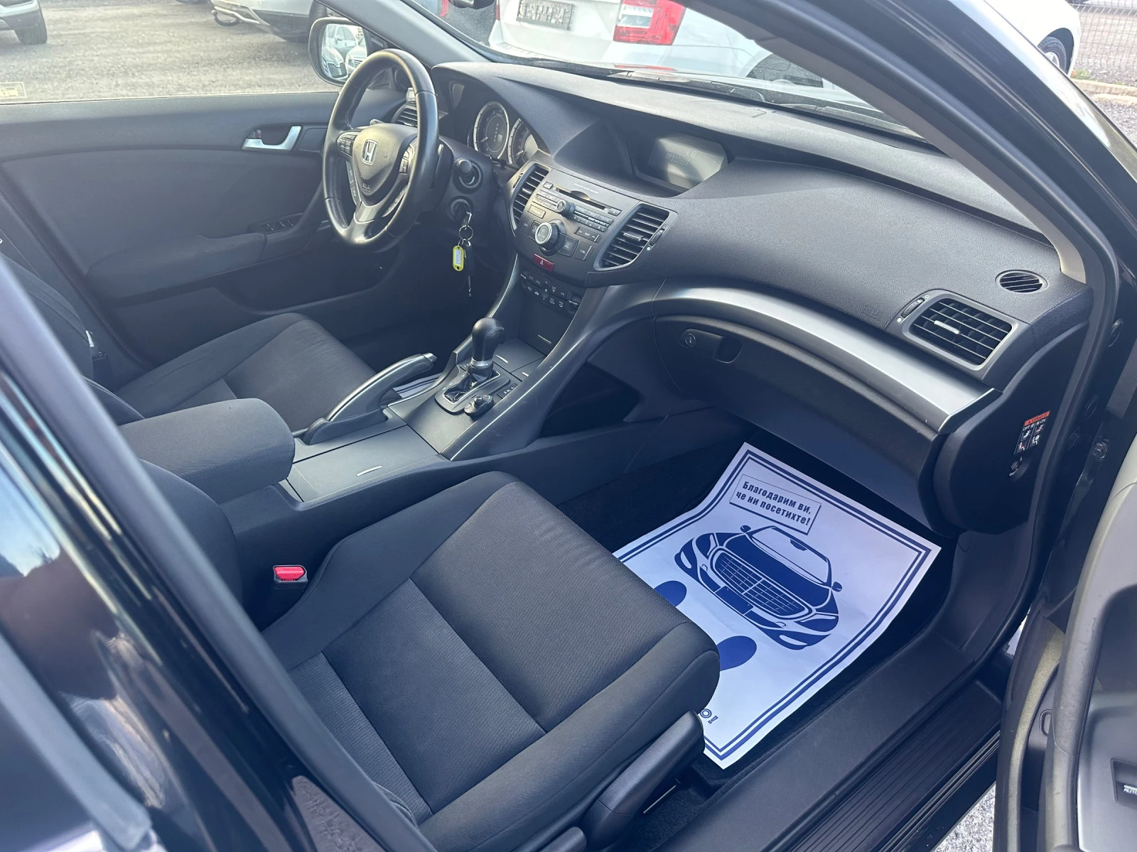 Honda Accord FACELIFT* 2.2DTEC* 150.*  | Mobile.bg   11