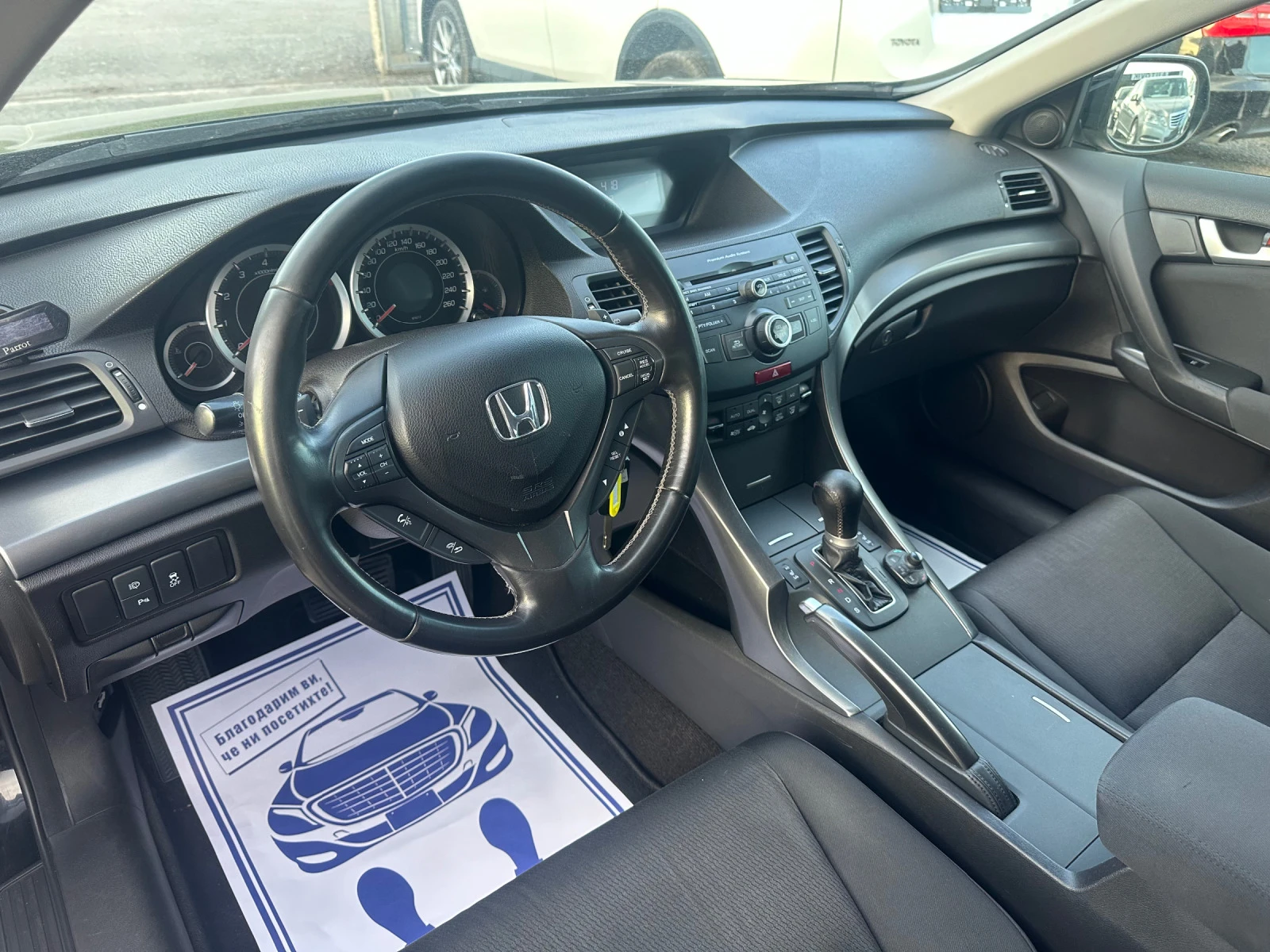 Honda Accord FACELIFT* 2.2DTEC* 150к.с* АВТОМАТИК - изображение 10