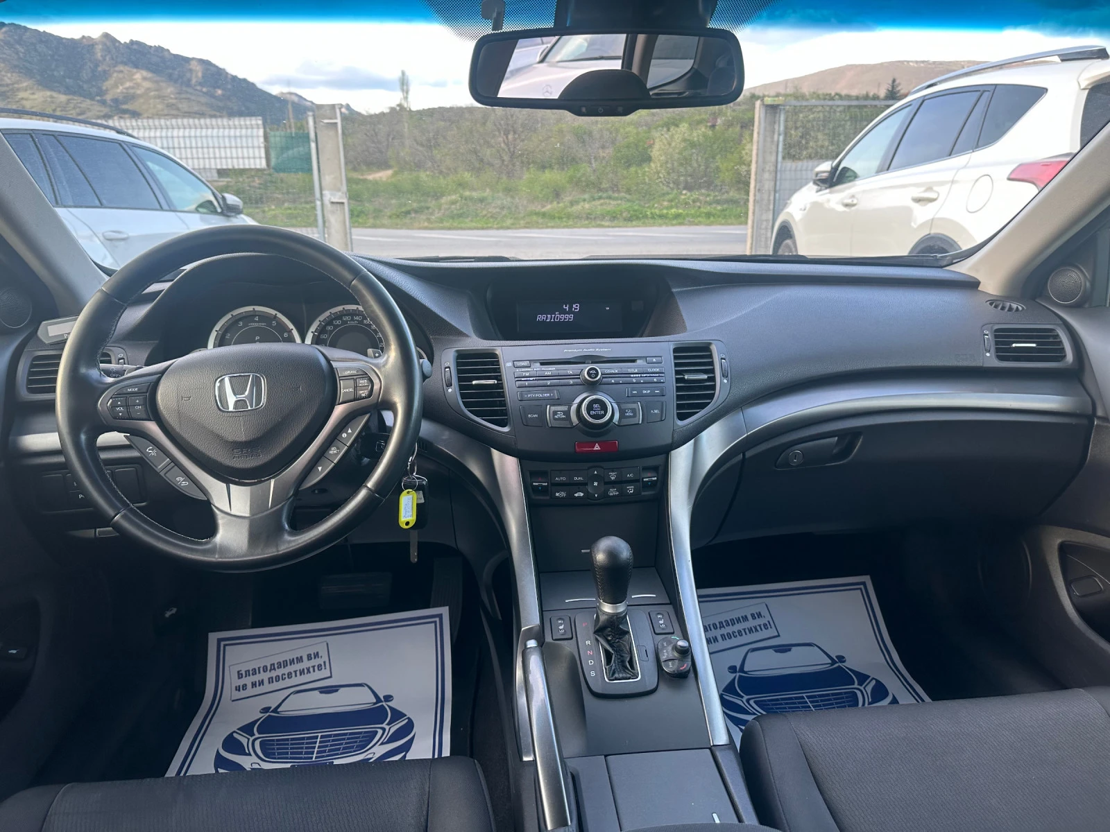 Honda Accord FACELIFT* 2.2DTEC* 150.*  | Mobile.bg   12