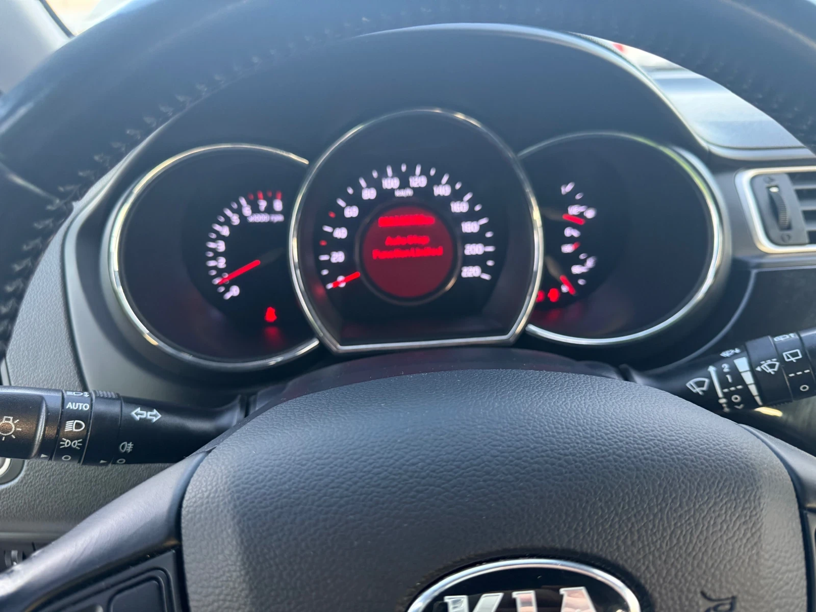 Kia Rio 1.25i 85hp EVRO6 service book  - изображение 9