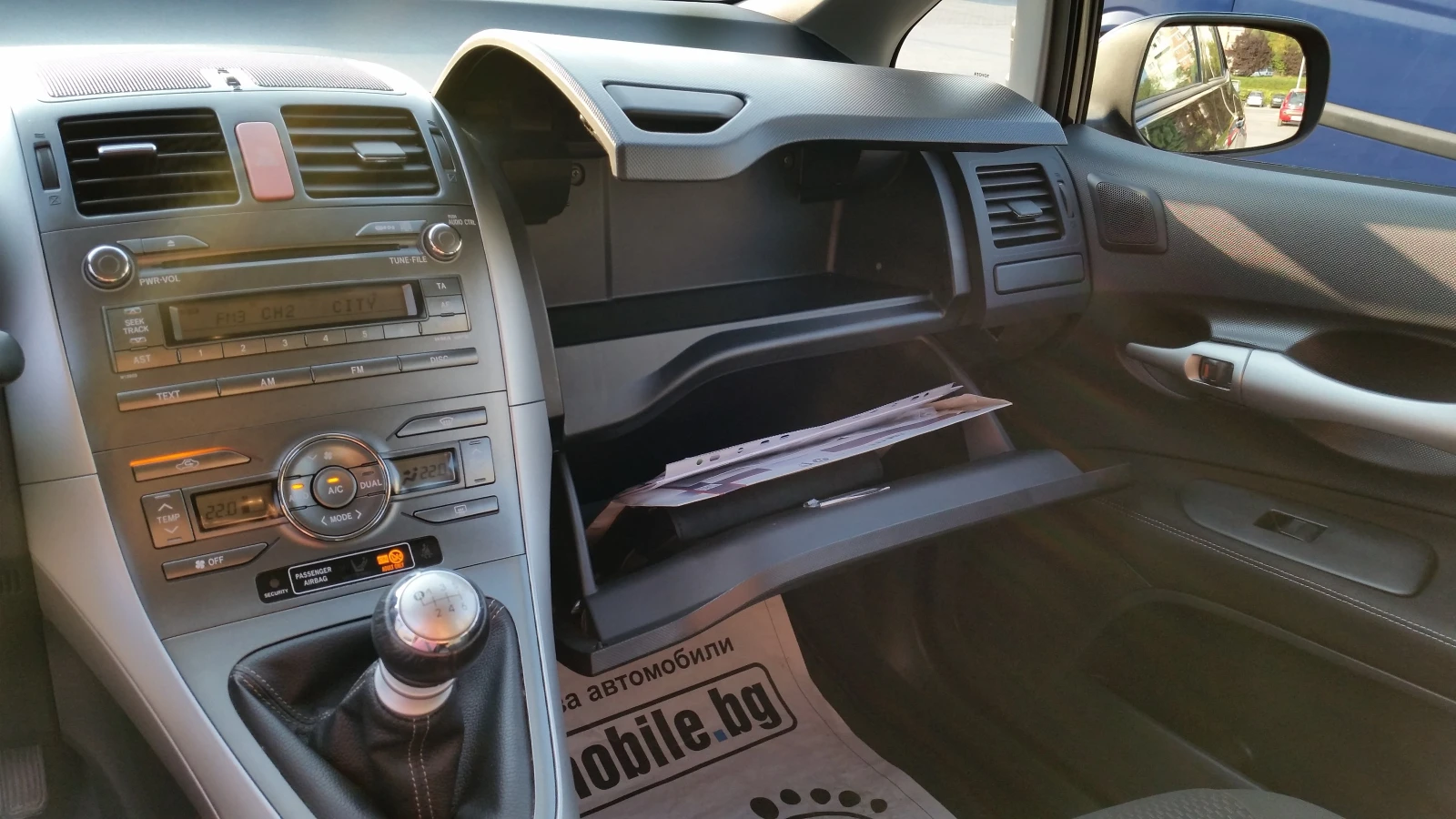 Toyota Auris 2.2diesel, D4D - 177.. - !! | Mobile.bg   15